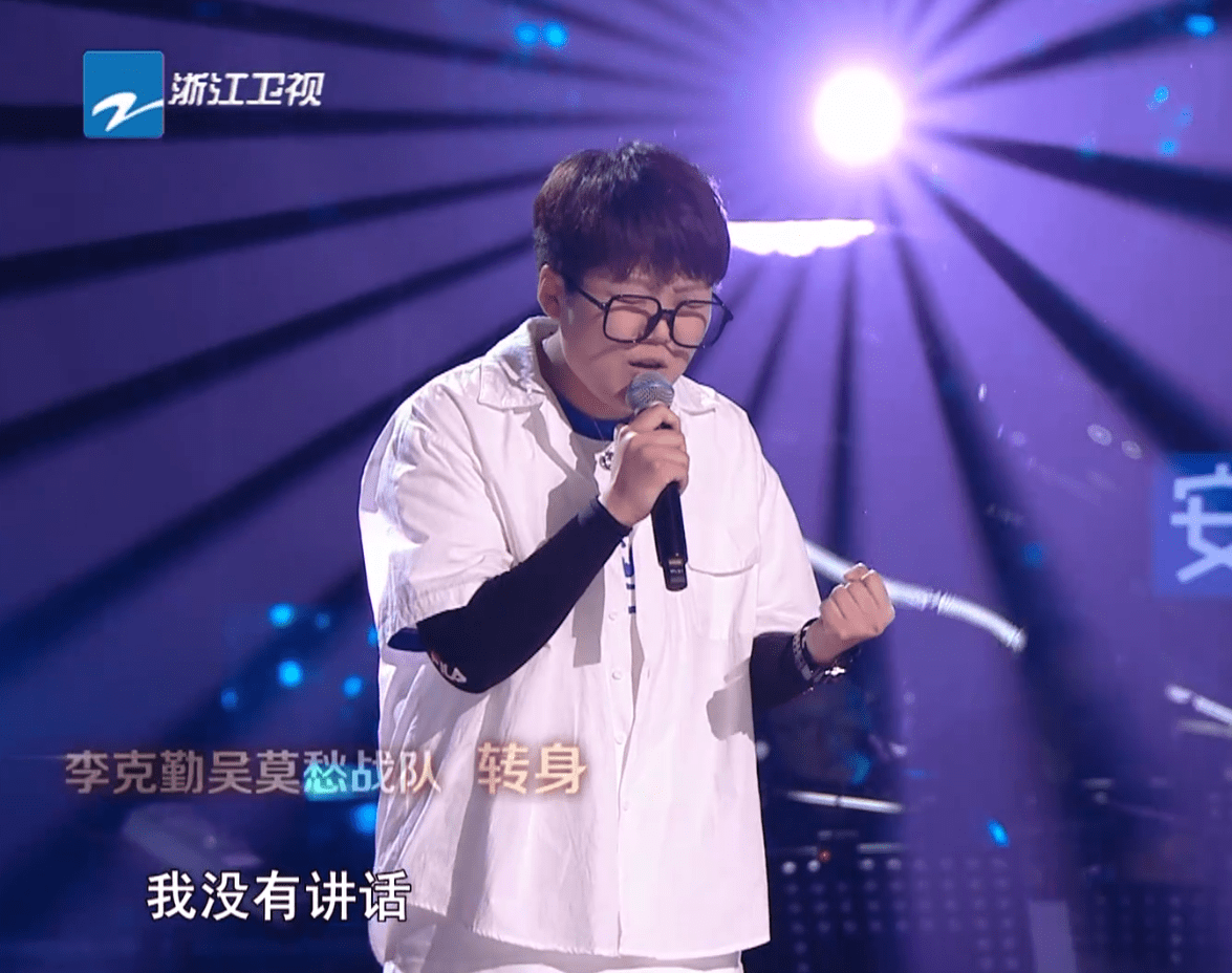 中國好聲音:原創歌曲過多成為槽點,伍珂玥粵語歌曲收穫大量好評