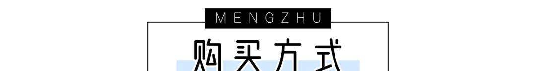 姐妹|衬衫+仙女裙，奶奶衫＋阔腿裤...2021这么穿美绝了！（真人测评）