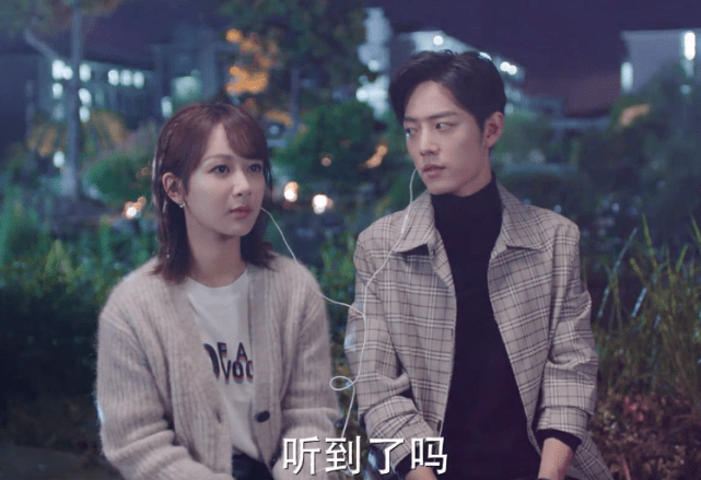 网友|《余生请多指教》再被溜，官方承认压剧，肖战实惨