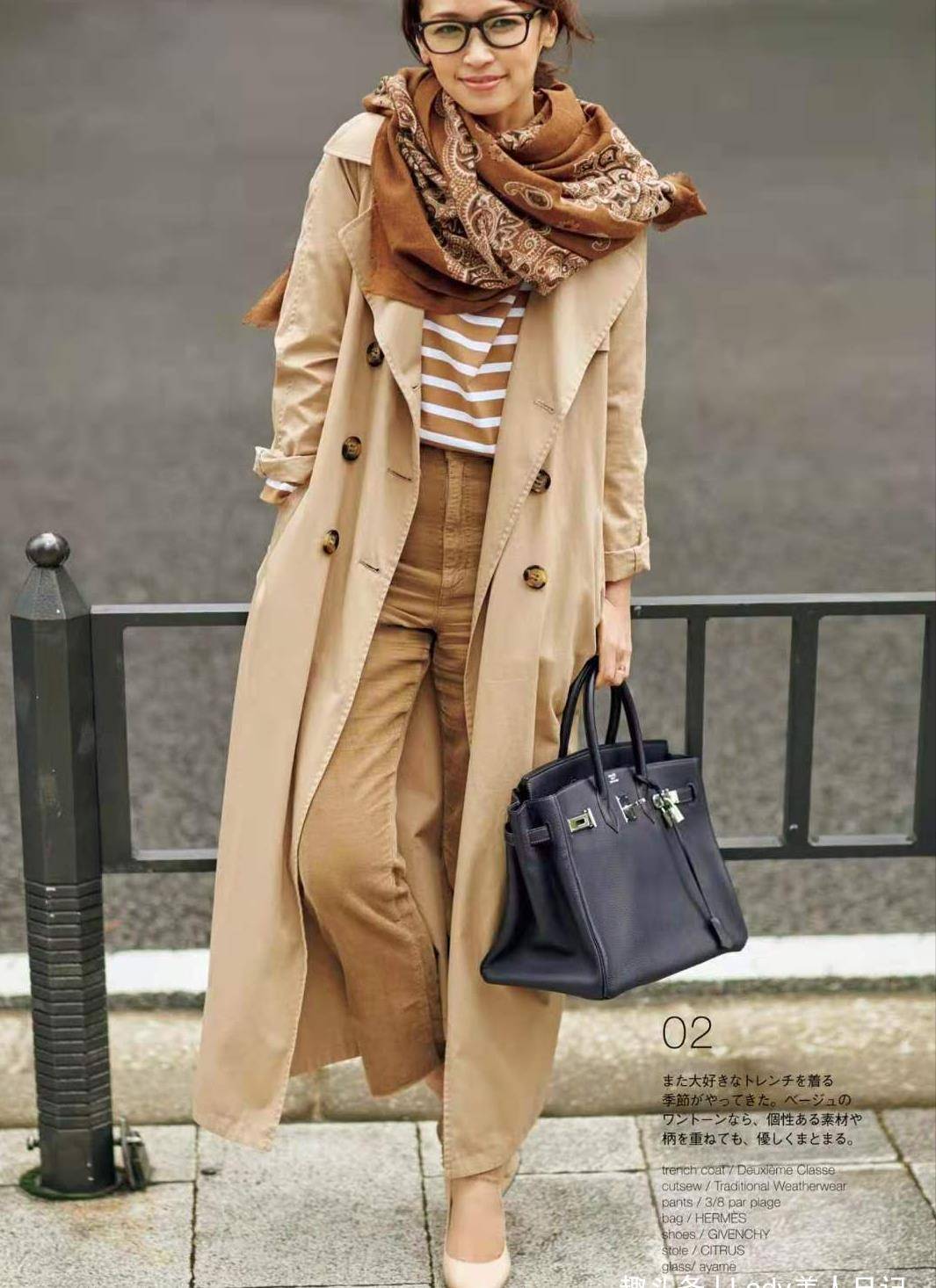 图案|美不美、看细节，最全的“围巾穿搭”干货，讲究的女人更不能错过