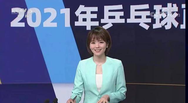 显得|高菡奥运会大出风采！留齐耳短发神似董卿，关键颜值高专业能力强
