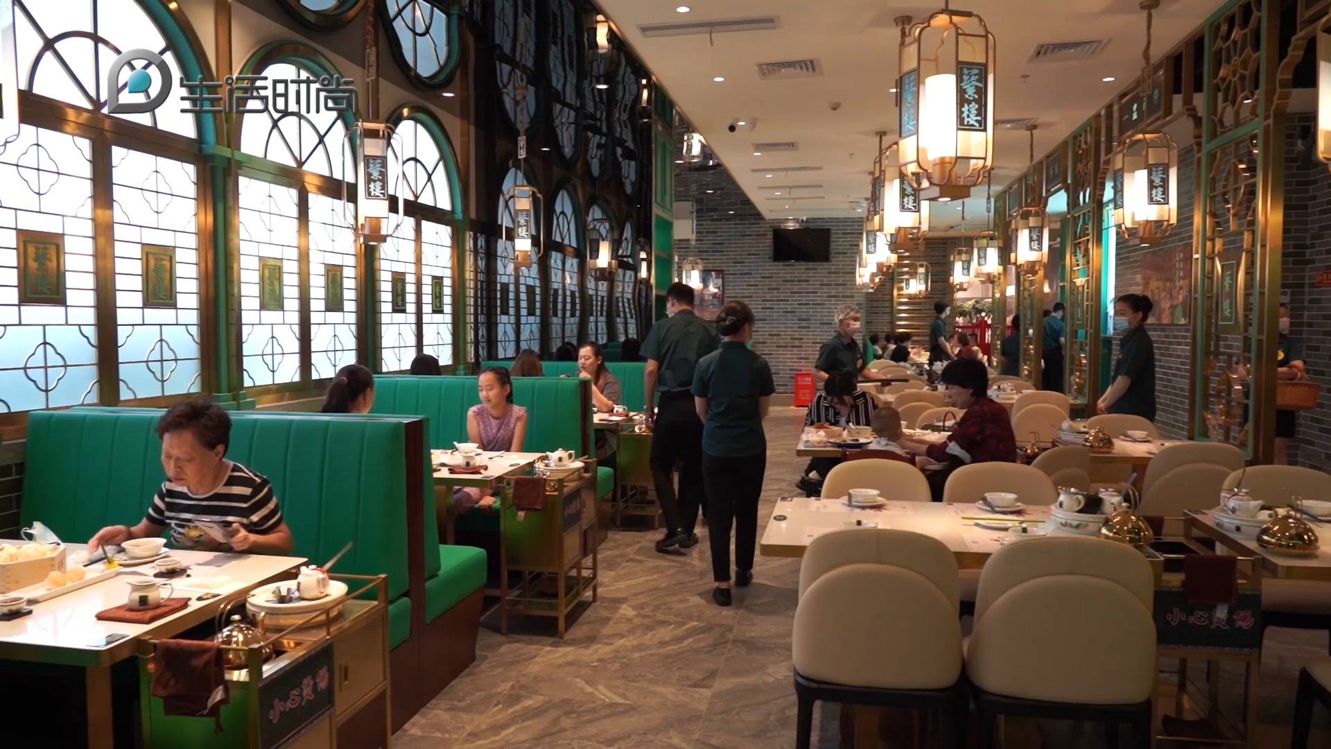 舌尖上的上海之蘩楼全天茶室