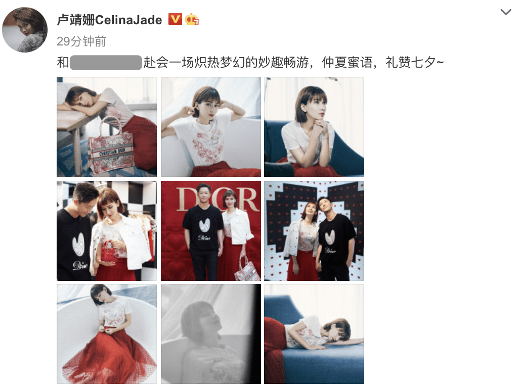 韩庚|韩庚卢靖姗合体现身活动，头挨着头双手紧牵，高调秀恩爱
