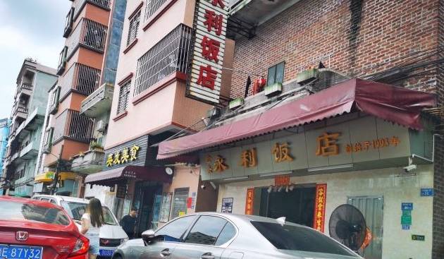 有厚街第一之称的烧味店，靠烧鹅濑粉火了27年，是东莞人的最爱