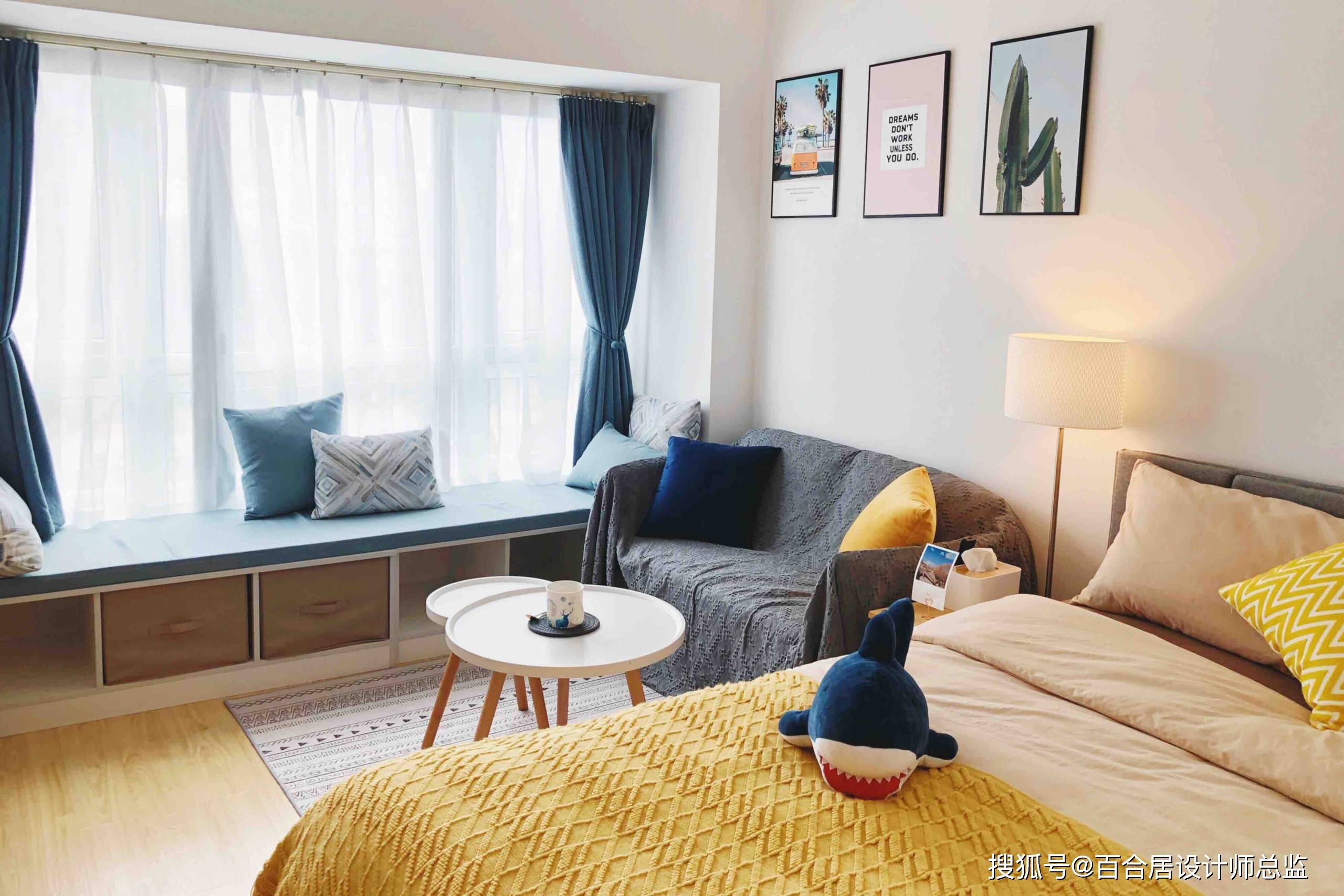 飘窗台面用什么材料好多少钱 c9ec932474a544e08dce609fb4d3af45.jpeg