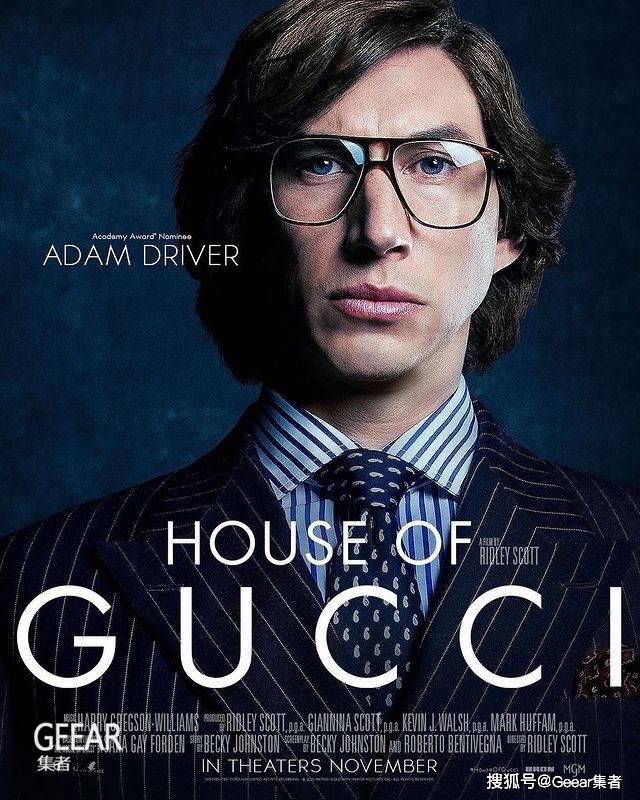 Gaga|时尚迷都觉得超过瘾的《House of Gucci》预告片登场！