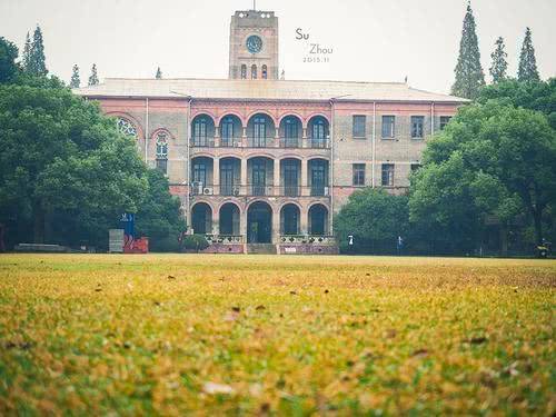 211排行_东北的7所211大学排名,哈工大、吉林大学、大连理工进入前三名