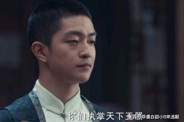 原创古董局中局3结局沈玉溪假悔悟王宇恒儿子报仇许一城被出卖