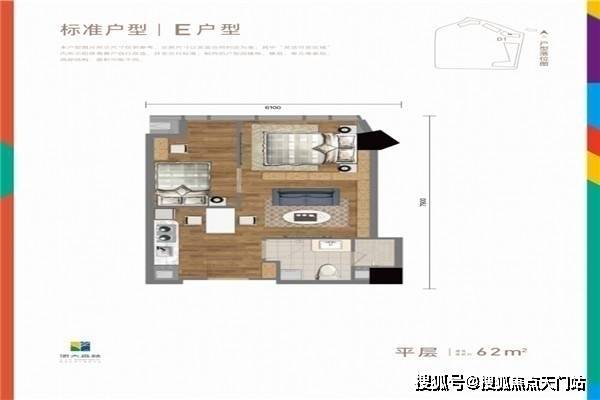 杭州西湖浙大森林楼盘详情户型介绍