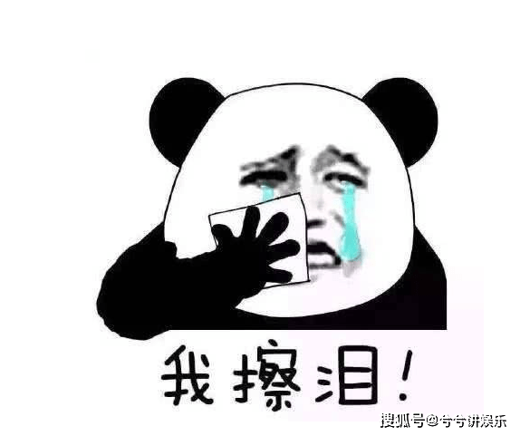 米丽|这个世界，不是所有的错能得到原谅，也不是所有的后悔，也能弥补