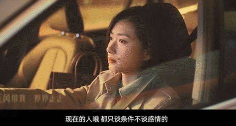 职场|盘点万茜饰演的职场女性角色，或坚强或机智，而她最让人印象深刻