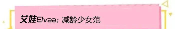 赵丽颖|赵丽颖新戏开机太高调,穿果汁衬衫配背心秀细腰,摘口罩五官看呆