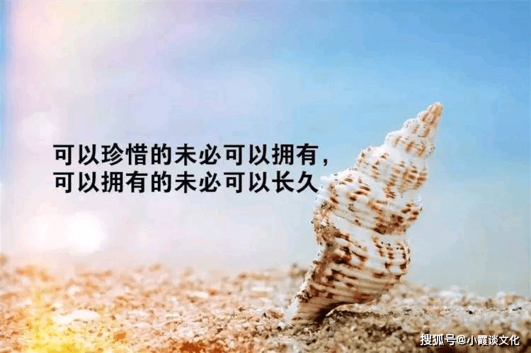 原创一个人安静唯美的句子气质优雅沁人心脾