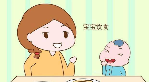 如何给宝宝补充营养增强体质 2c22bbeafd7f455ea104f1117ee5c8be.jpeg