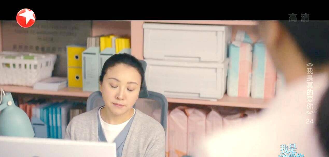 理念|我是真的爱你：李美娥离职前，两眼珠瞪得贼大！放狠话更是不吝啬