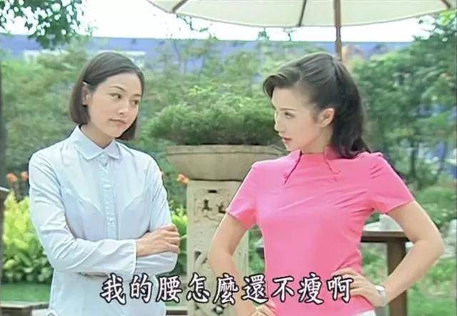 女郎|又是一次“毁经典”的翻拍？《粉红女郎》到底有多经典