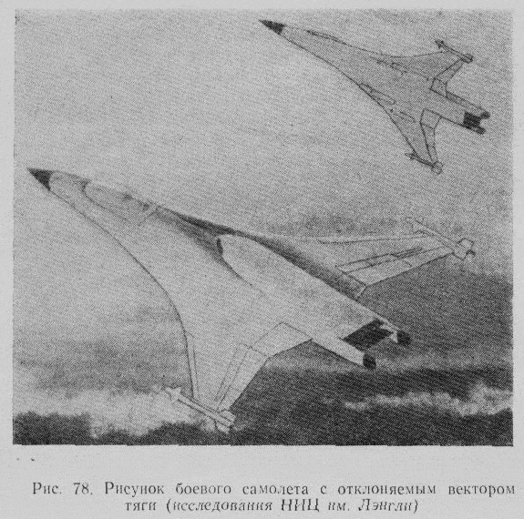 米格701请听我吹牛截击轰炸客机三合一超音速航程7000公里