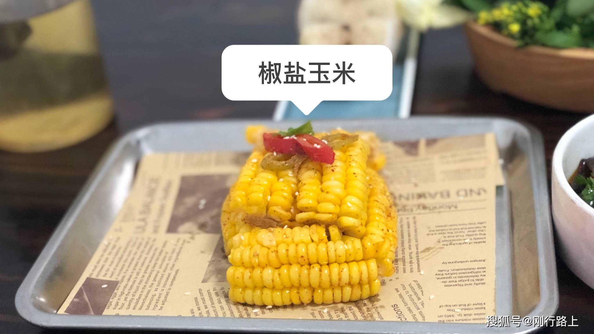 6eefcec4183c4374b7fcbf6ec4221685.jpeg