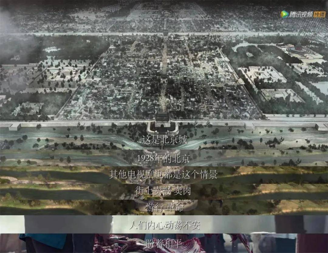 古董|这部宝藏国剧，我安利晚了