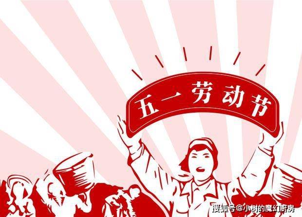 面包|五一来临,建议:遇见此5款零食别犹豫,早囤还省钱,解馋又不贵