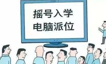 e9ef8de248f240a3b2350b898e2bbfb6.jpeg