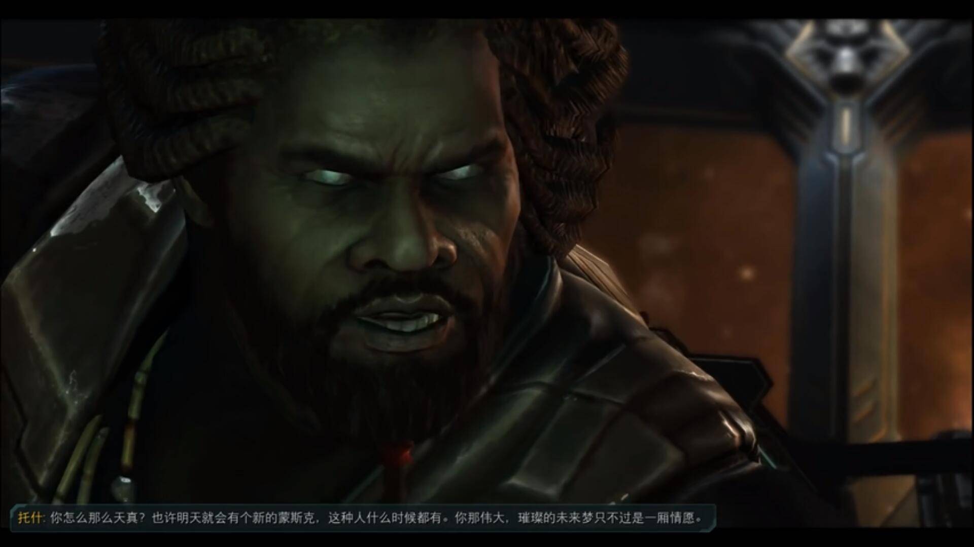 星际争霸托什和诺娃之间到底该怎么选我建议千万别选诺娃