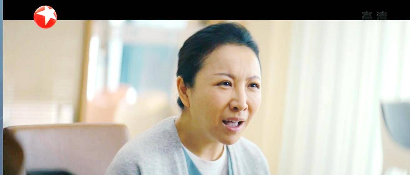 理念|我是真的爱你：李美娥离职前，两眼珠瞪得贼大！放狠话更是不吝啬