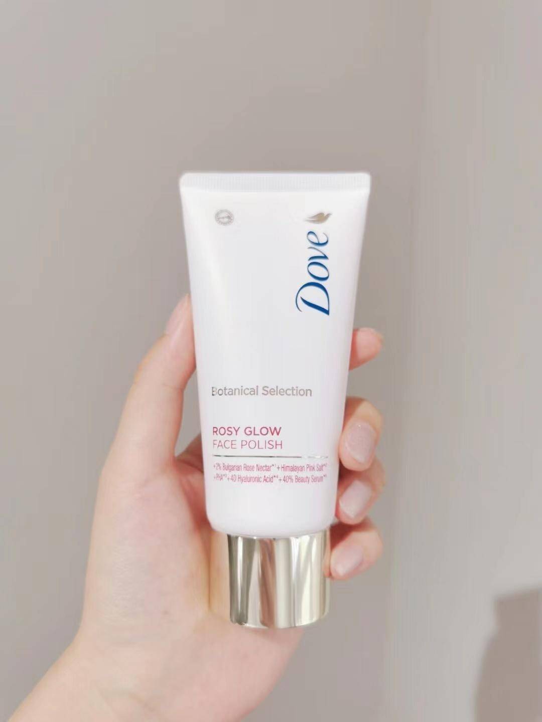 xx|定期去角质是必要的,但保护角质比去角质更重要!