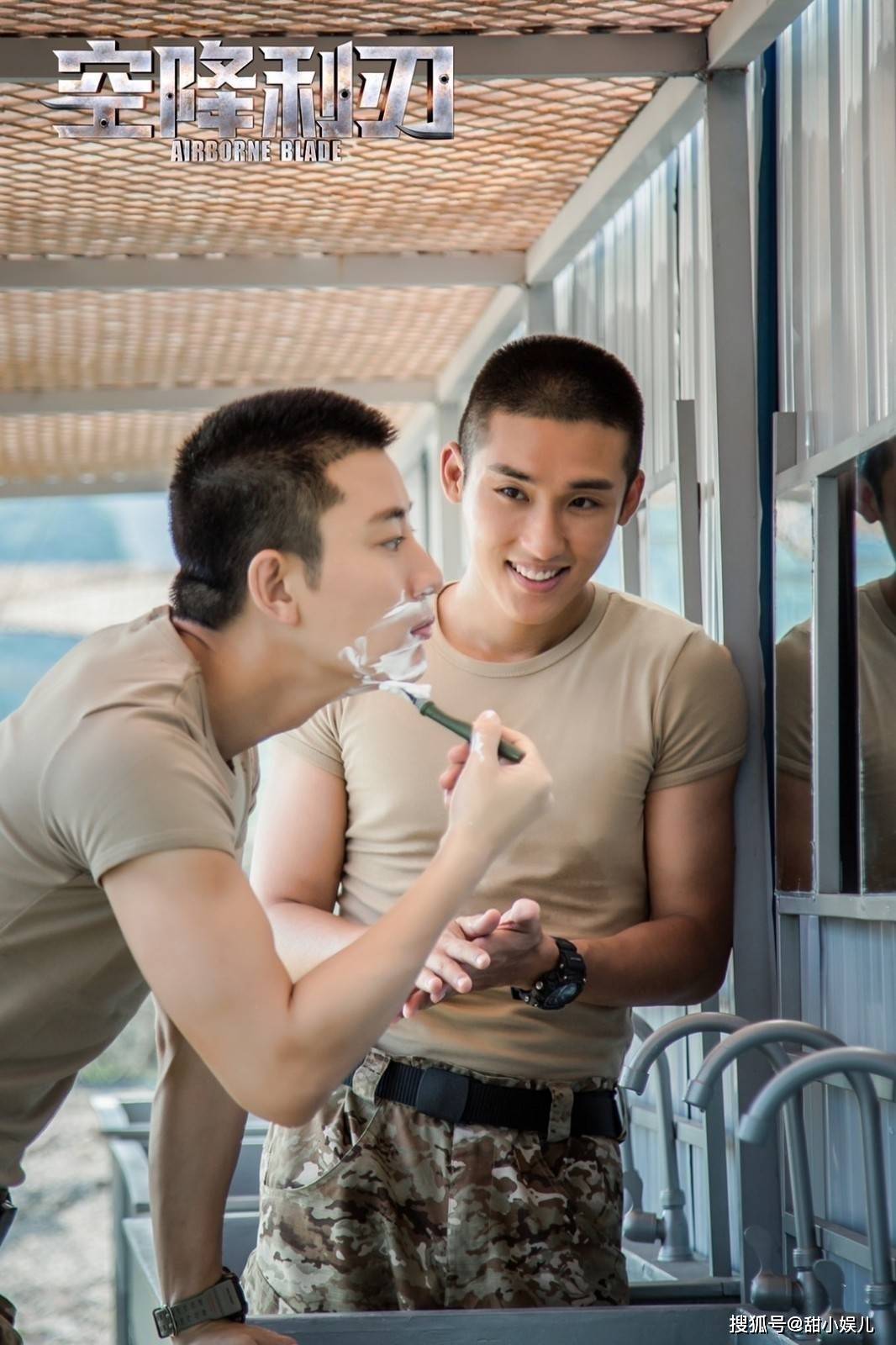 芮麟|杨幂捧红的人居然去了贾乃亮公司，如今成了偶像剧男主逆天改命