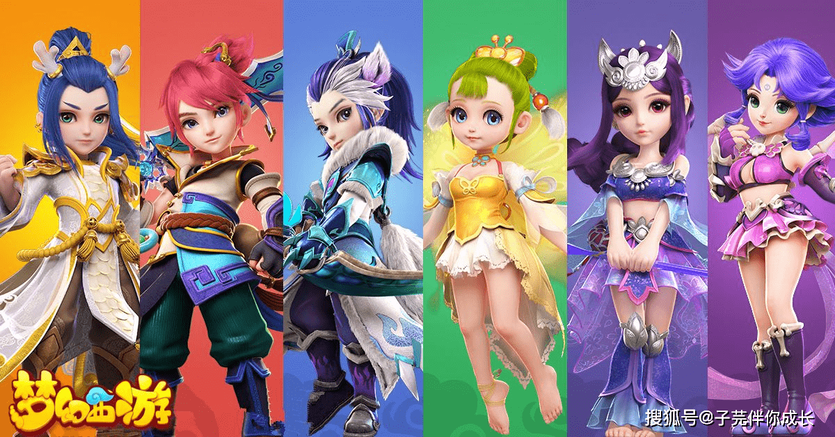 偶像|偶像包袱碎一地？张艺兴、彭昱畅也沉迷游戏