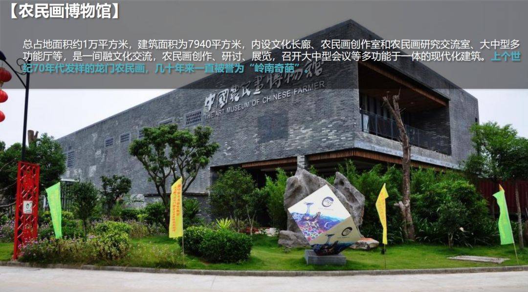 深圳周边附近优质养老楼盘在哪里,惠州最便宜的小别墅 126、133 ㎡双拼别墅175万精装修温泉入户-真的房房产网