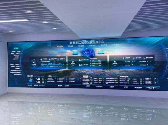 技术|四大优势构筑三角结构，百度智慧城市再开新局面