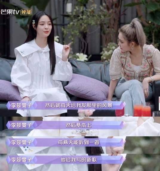 恋情|终于遇到你！甜甜的爱情好羡慕！