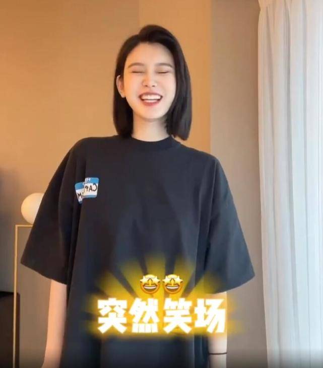 何猷君|奚梦瑶自曝孕期容貌焦虑，怕被说胖不敢露面，努力消肿效果甚微