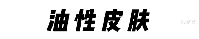 no|建议孕妈逛某宝碰到这几款护肤品，别犹豫！虽然贵，但真好用到爆