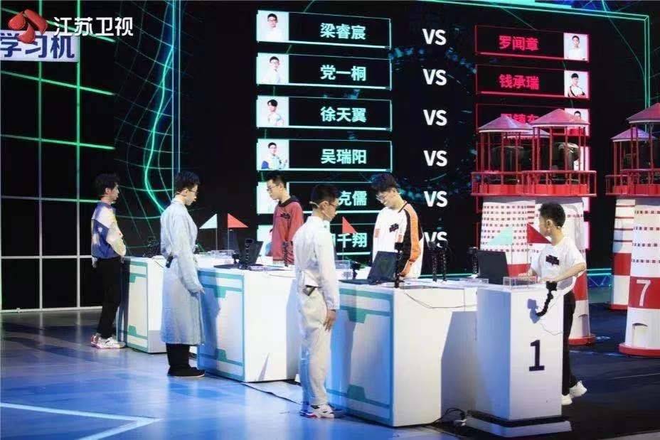 超脑少年团 看天才养成记 也许和你想的不一样 孩子