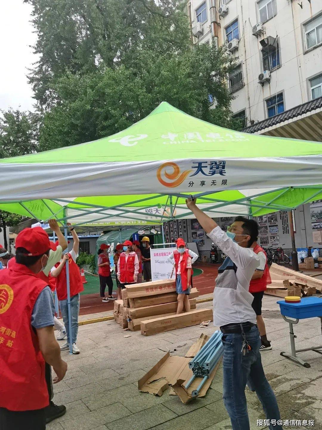 通信|扬州24小时织就防疫通信“安全网”