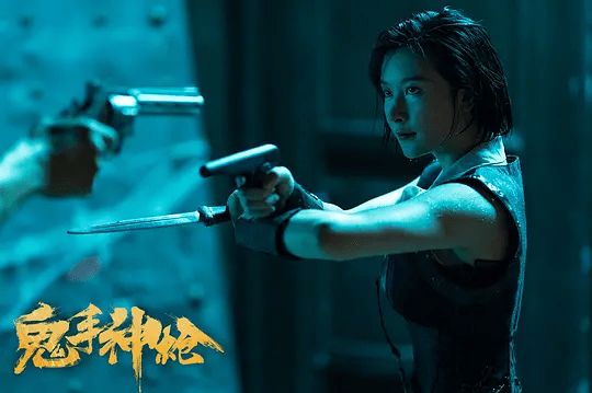 进行|凭借《功夫》爆火的释行宇，竟拍了部网大，女主身材却是最大看点