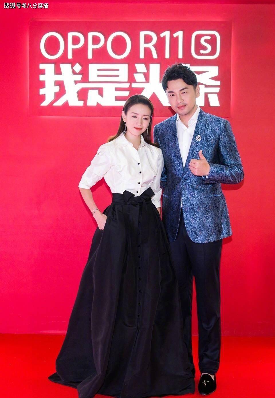 真有|董洁打扮真有“女团味”，红色抹胸搭配长裤性感妩媚，减龄有活力