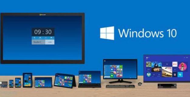 微软云电脑即将上市!其功能非常强大!