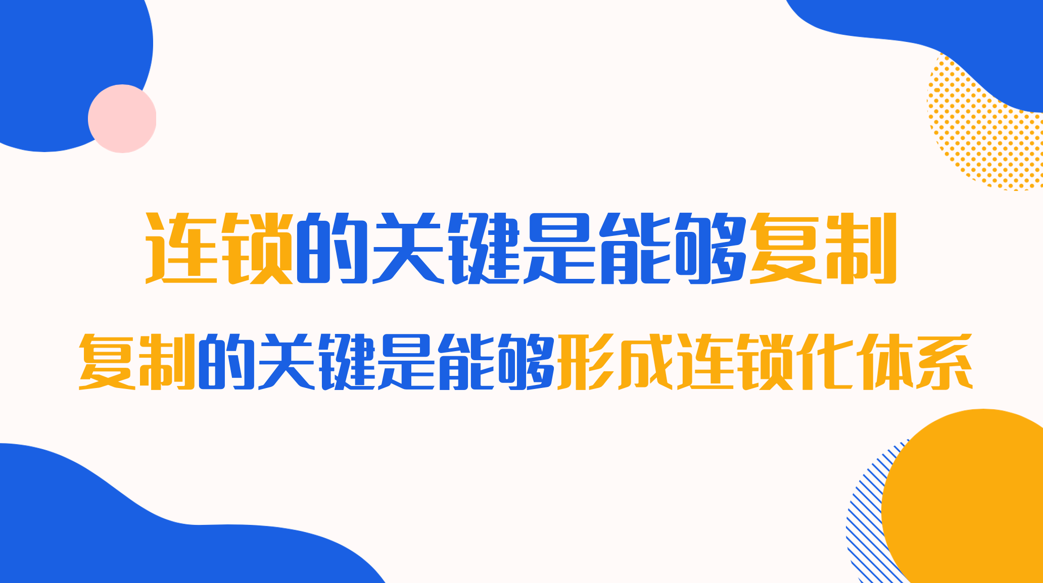 a01c4e8a4cf842179dffb4b90db846f4.png