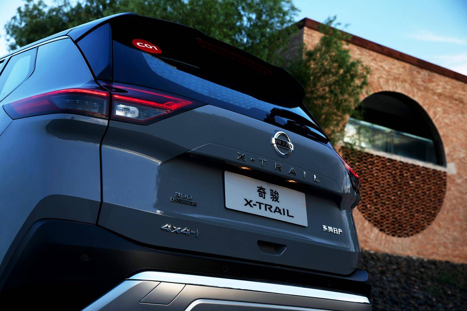 全新一代日产奇骏正式上市野性与实力并存售1819万元起