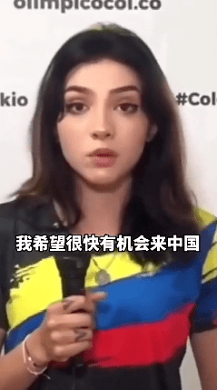 黑色|东京奥运会“运花”被淘汰照样火！穿短袖感谢中国网友，纹身抢眼