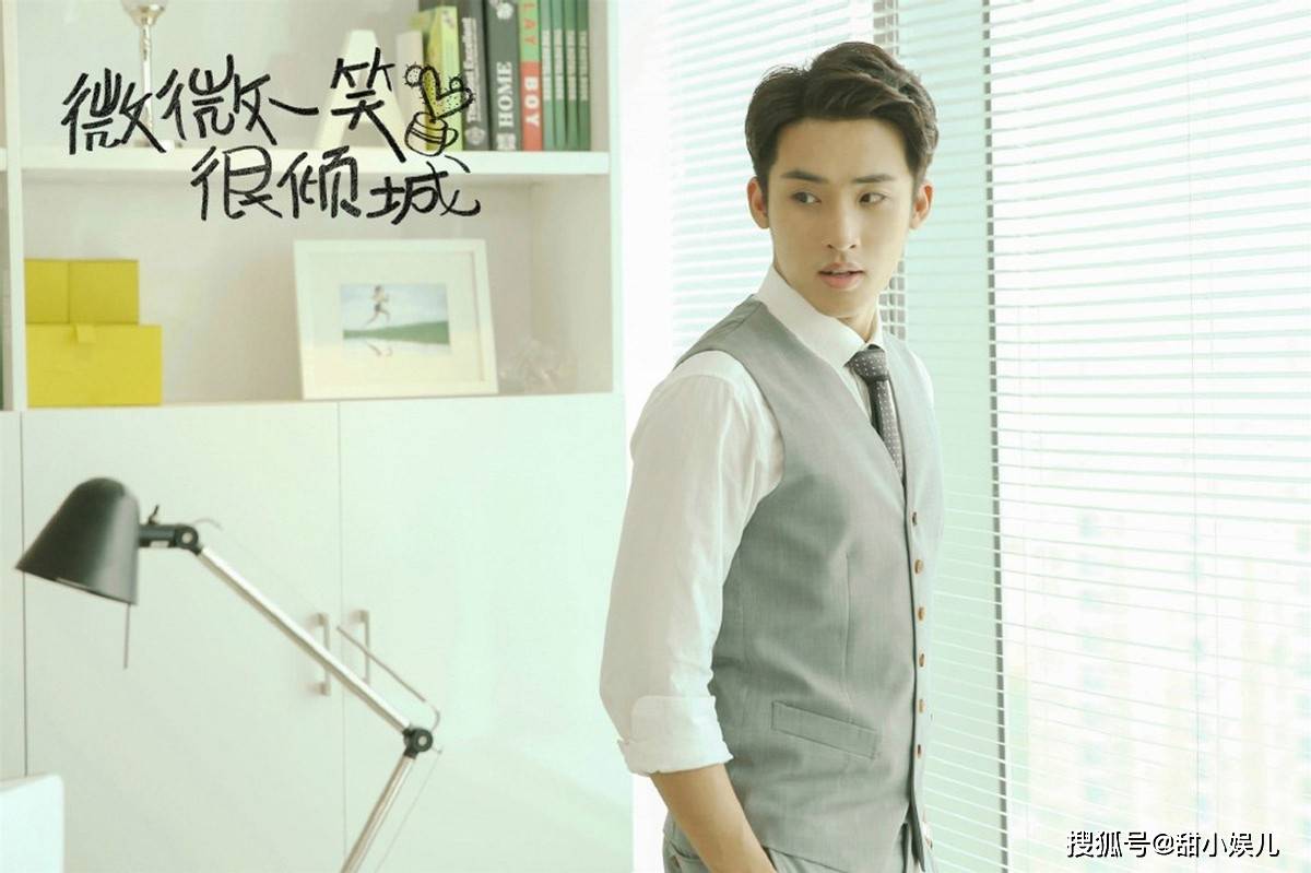 芮麟|杨幂捧红的人居然去了贾乃亮公司，如今成了偶像剧男主逆天改命