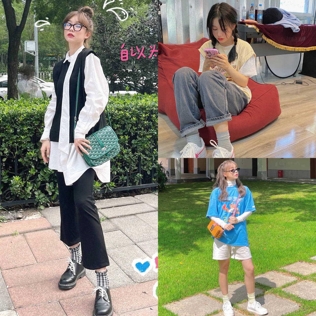 蓝色|穿搭模板徐梦洁来了！私服清爽时髦又养眼，小仙女们快来get