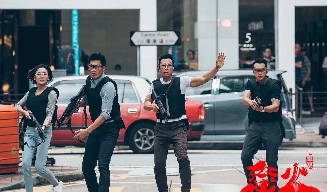 路数|《怒火·重案》热映,有人看出了港片的复苏,有人却看到了港片的没落?