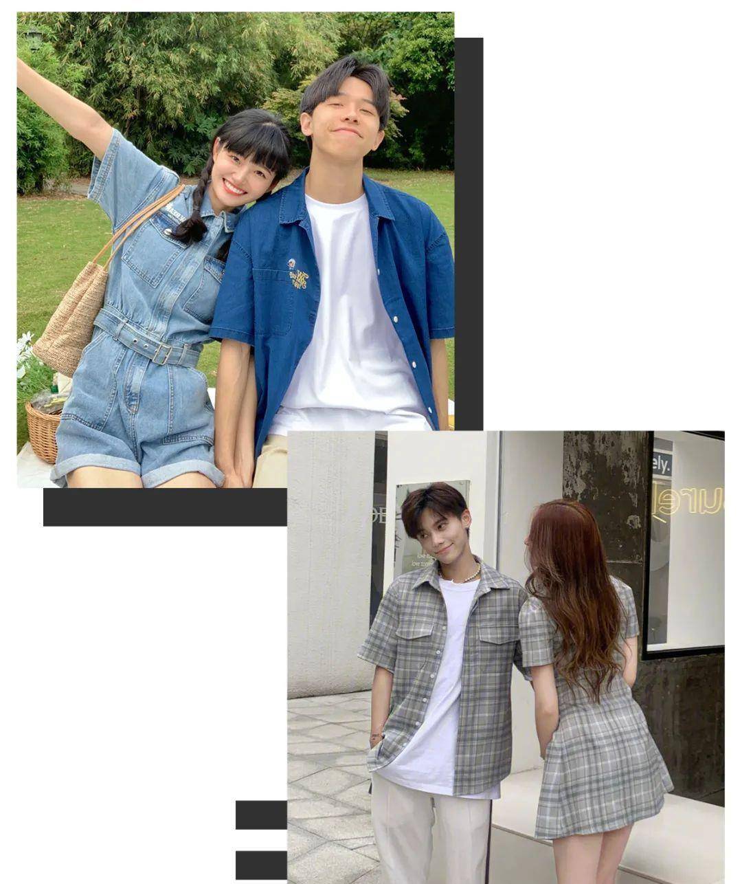 姐妹|15套甜到齁的情侣穿搭！百搭巨洋气，回头率200%！
