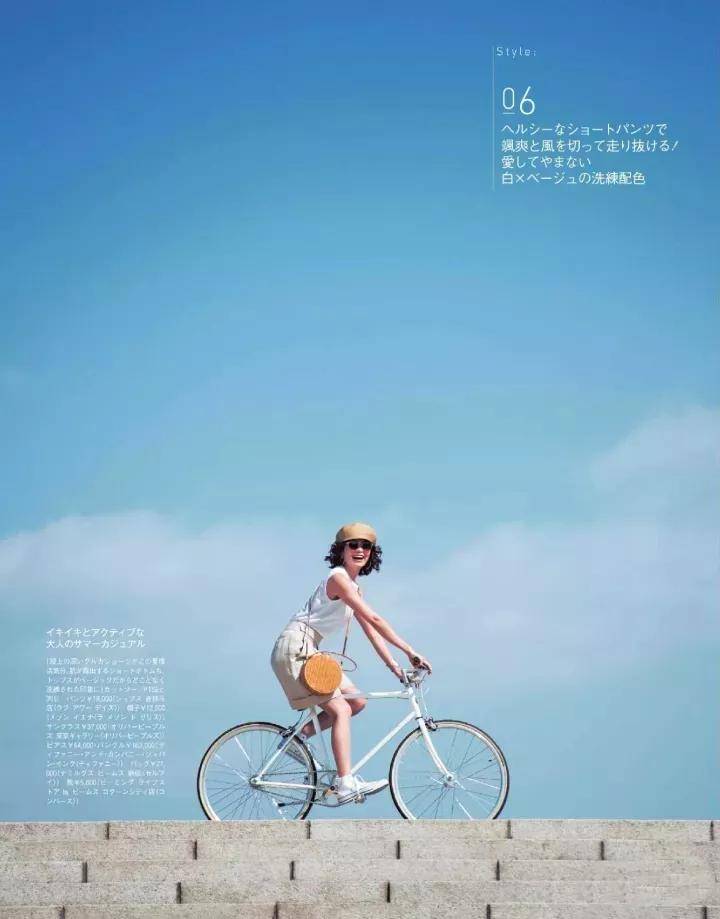 小白|腿粗怎么穿运动鞋好看 | 服饰美学