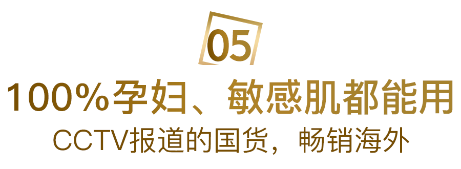 硬汉|从“硬汉”变成“老婆”,除了造型,他还改变了什么?