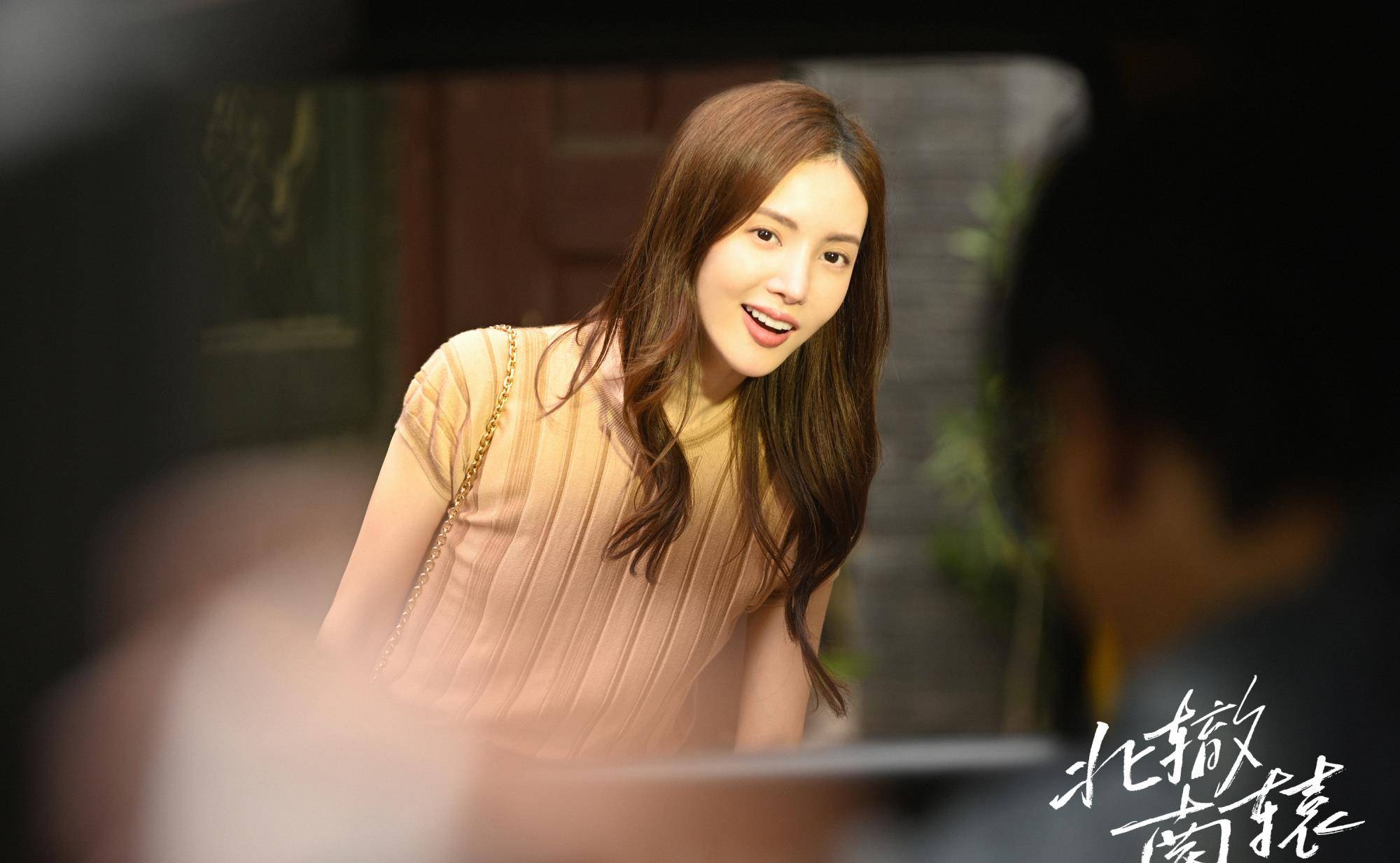 美貌|《北辙南辕》备受争议，她的美貌却依旧“稳定发挥”